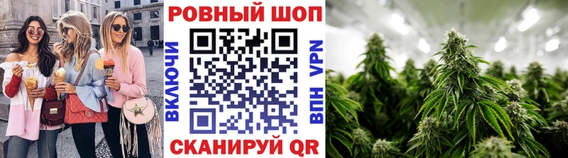 Продажа наркотиков Павловский Посад Каннабис  Cocaine  А ПВП  Codein  Гашиш 