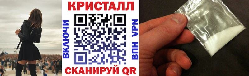 Амфетамин VHQ  Павловский Посад 