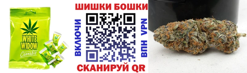 Печенье с ТГК конопля  закладки  Павловский Посад 