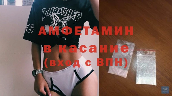 кокаин Аркадак
