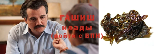кокаин Аркадак