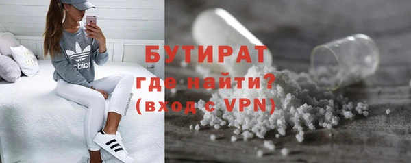 кокаин Аркадак