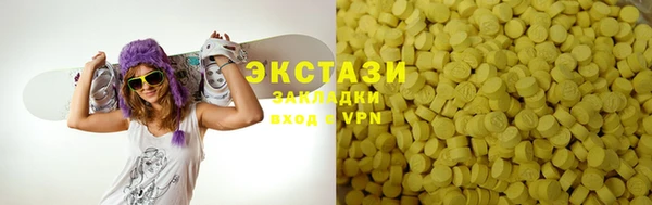 кокаин Аркадак