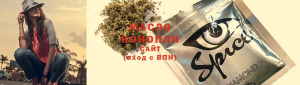 кокаин Аркадак