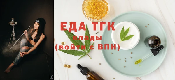 кокаин Аркадак