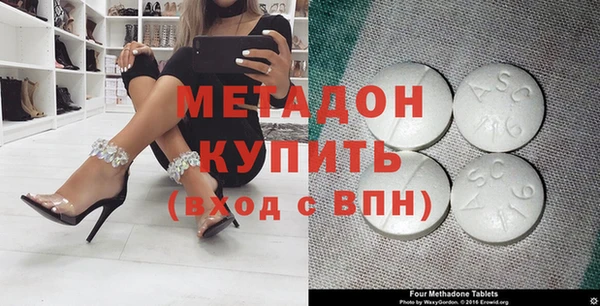 кокаин Аркадак
