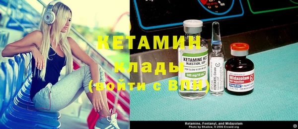 кокаин Аркадак