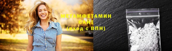 кокаин Аркадак
