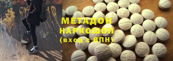 кокаин Аркадак