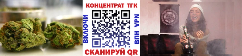 где можно купить наркотик  Павловский Посад  ТГК вейп с тгк 